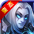 超神王座內(nèi)購(gòu)修改版