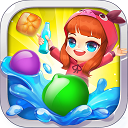 九游消消果繽紛游戲