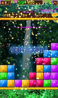 星星Style手机客户端 v5.0.08 安卓版3