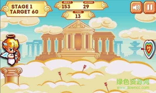 丘比特之箭 v2.3 安卓版 0