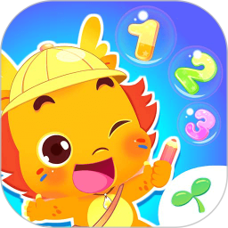 小伴龍認(rèn)數(shù)字