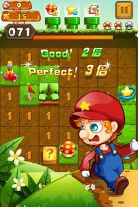 360版挖草 v1.05.003 安卓版 0