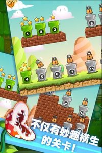 360版挖草 v1.05.003 安卓版 2