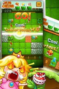 360版挖草 v1.05.003 安卓版 3