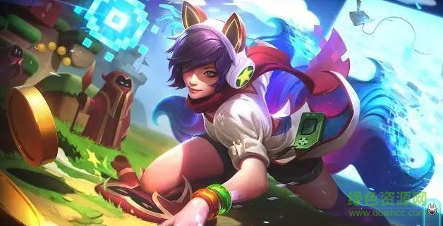 lol電玩女神阿貍皮膚 免費版 0