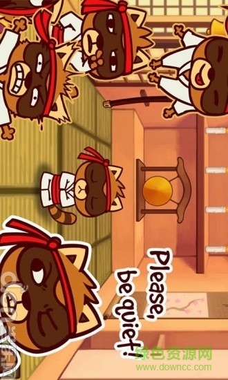 請(qǐng)安靜(Please Be Quiet) v1.0.6 安卓版 1