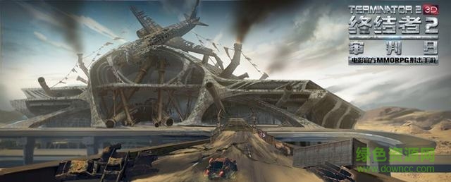 終結(jié)者2審判日網(wǎng)易手游 v1.281568.294403 安卓版 1