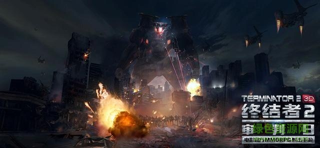 終結(jié)者2審判日網(wǎng)易手游 v1.281568.294403 安卓版 0