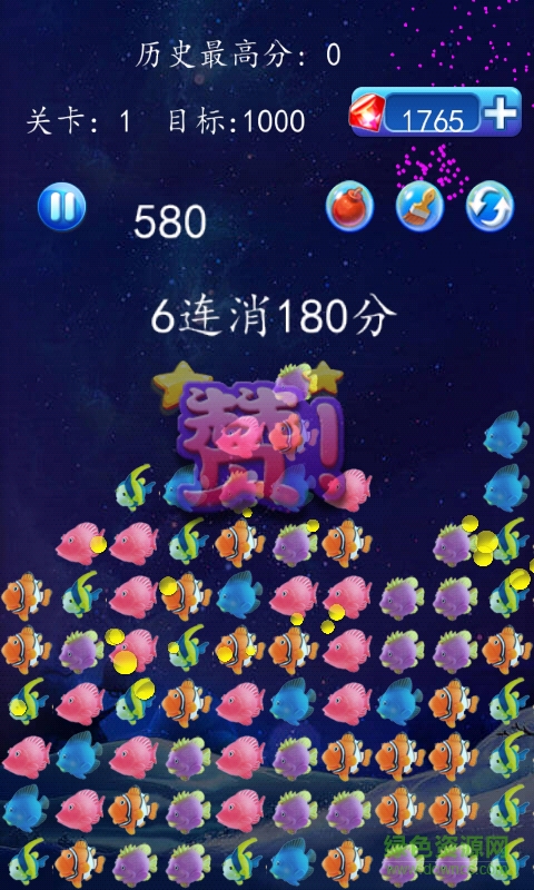消滅星星怪怪魚手機(jī)版 v1.0.8084 安卓版 1