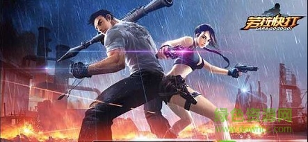 勞拉快打官方版 v1.0.003 安卓版 2