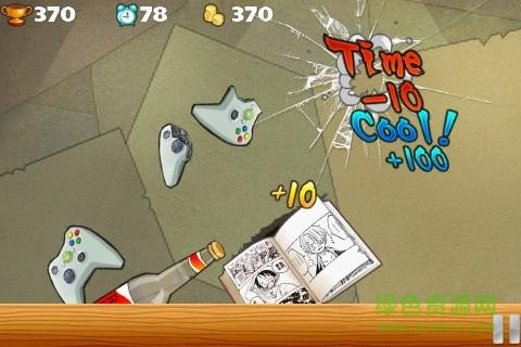 憤怒的女朋友(Angry Girlfriend) v4.0 安卓版 1