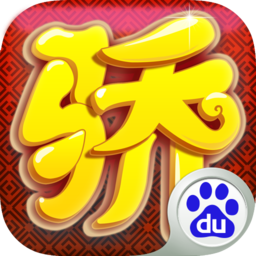 夢幻天驕手游果盤版