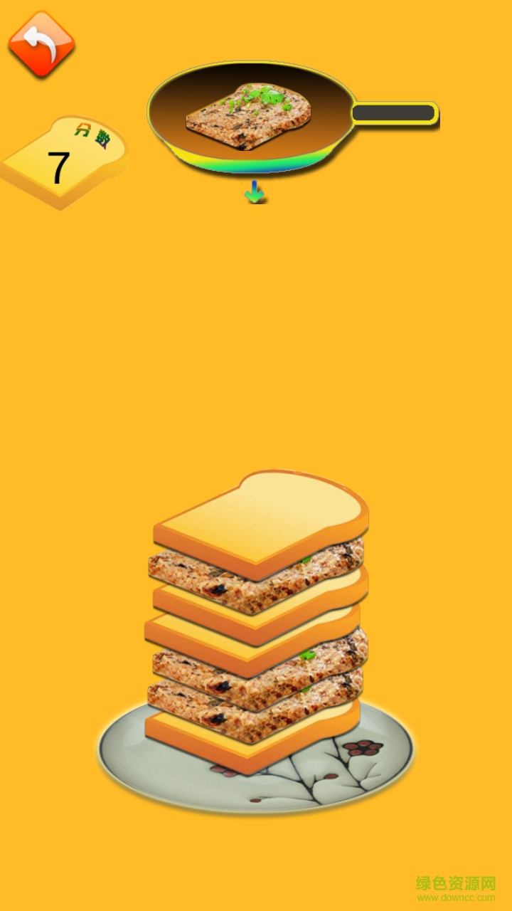 煎饼塔手机版 v5.8.3 安卓版2