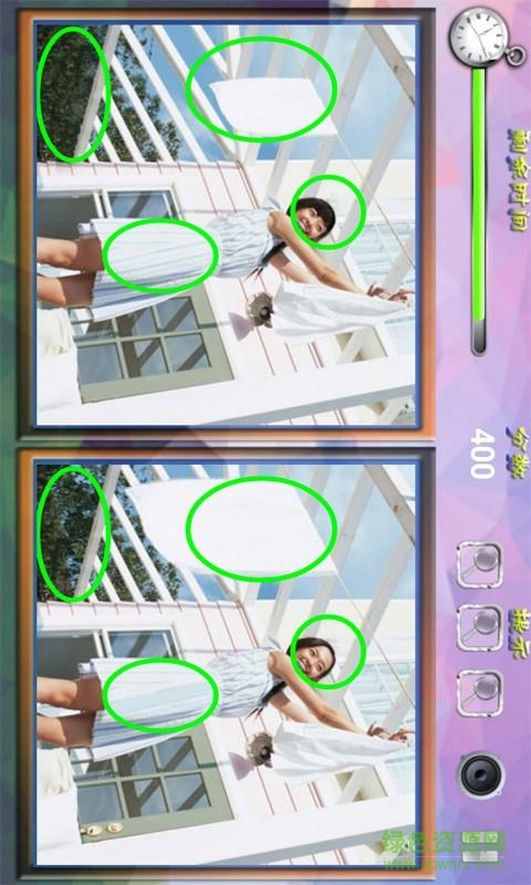 天天找茬手機(jī)版 v6.7.6 安卓版 3