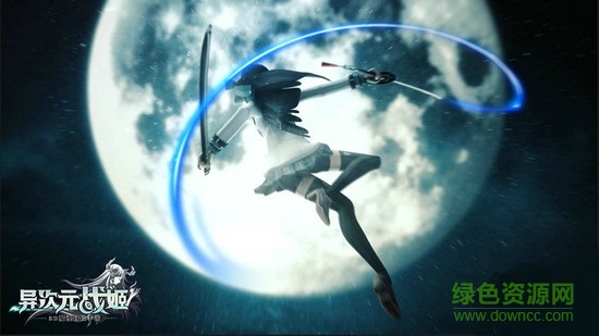 安鋒版異次元戰(zhàn)姬 v1.0.17 安卓版 2