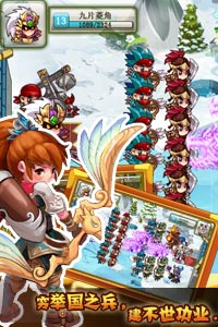 大唐風(fēng)云九游版 v1.0.4安卓版 2