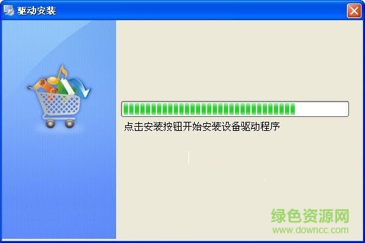 海信e920手機(jī)驅(qū)動(dòng) v1.0  官方版 0