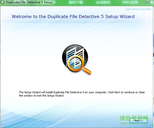 duplicae file detective v5.1.57 官方安裝版 0
