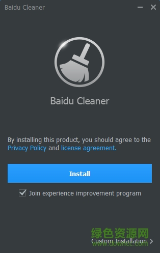百度清理工(baidu cleaner) v6.0.0 官方安裝版 0