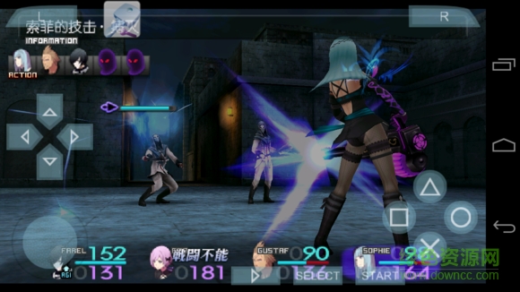 最終幻想7圣子降臨免谷歌修改版 v1.0.17 安卓版 1