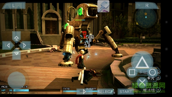 最終幻想7圣子降臨免谷歌修改版 v1.0.17 安卓版 2