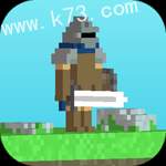 魔幻迷宮內(nèi)購(gòu)修改版(Labyrinth)