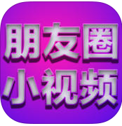 中藥士題庫(kù)軟件