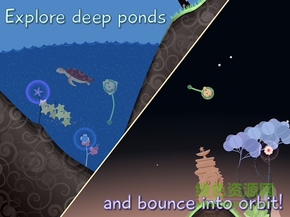 禪意花園(Shus Garden) v1.7.1 安卓版 0