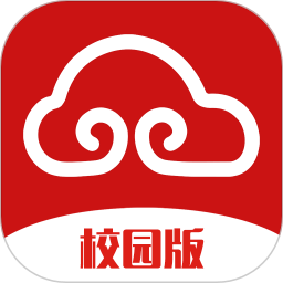 悟空租車校園版