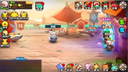 全民萌將 v1.0 官網(wǎng)安卓版 1