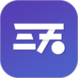 三天情侶處cpapp