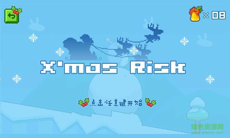 極地雪球冒險(xiǎn)內(nèi)購修改版 v1.0 安卓無限金幣版 1