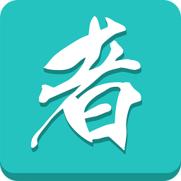 功夫者手機客戶端軟件