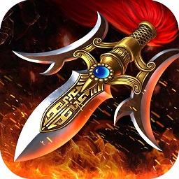 超級群英傳公益服