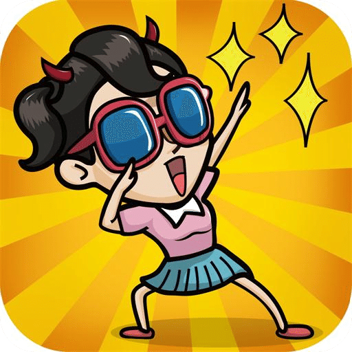 逗比妹子傳手機(jī)版