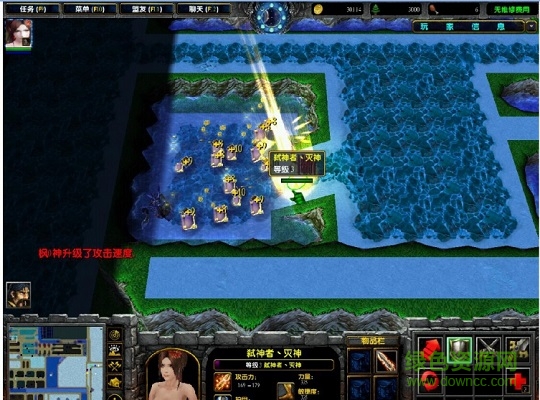 弒神之路1.1修改版 附隱藏英雄密碼 0