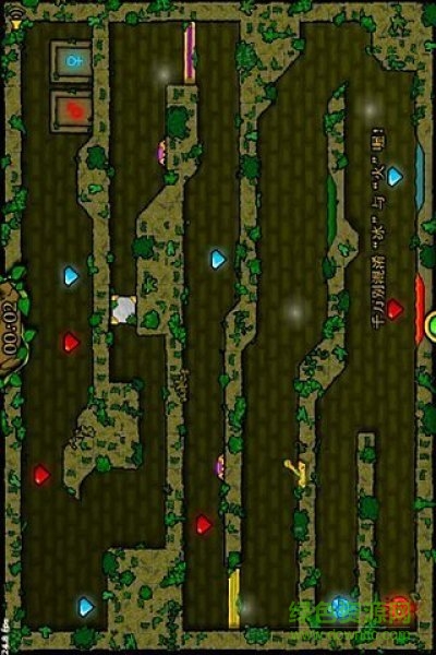 森林冰火人2修改版下載