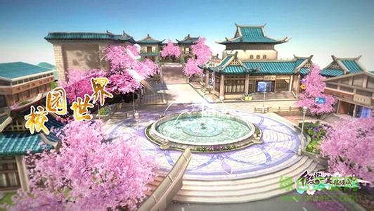 百度版微微一笑很傾城手游 v1.9.08.00.180213 安卓版 0