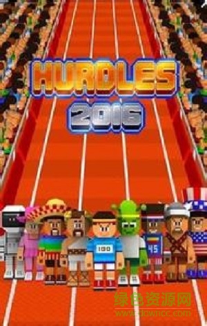 跨欄大賽2016(One Tap Hurdles 2016) v1.0 安卓版 1