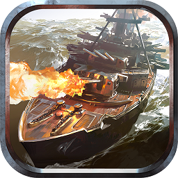 戰(zhàn)爭雷電手游