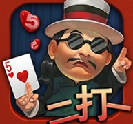 建德游戲紅五二打一