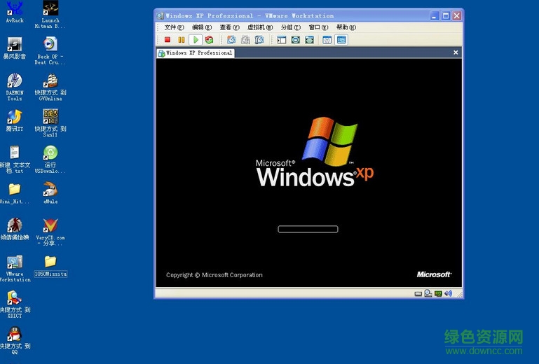 星期八虛擬機中文修改版 最新pc版 0