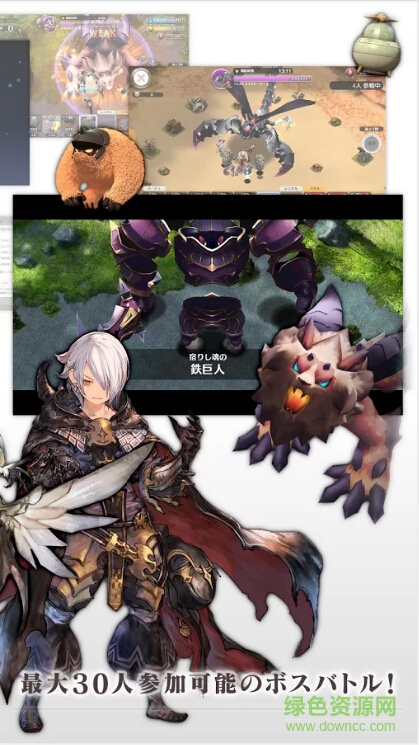 小小諾亞中文修改版 v2.8.0 安卓版 1