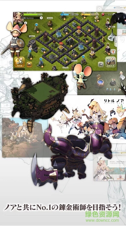 小小諾亞中文修改版 v2.8.0 安卓版 3