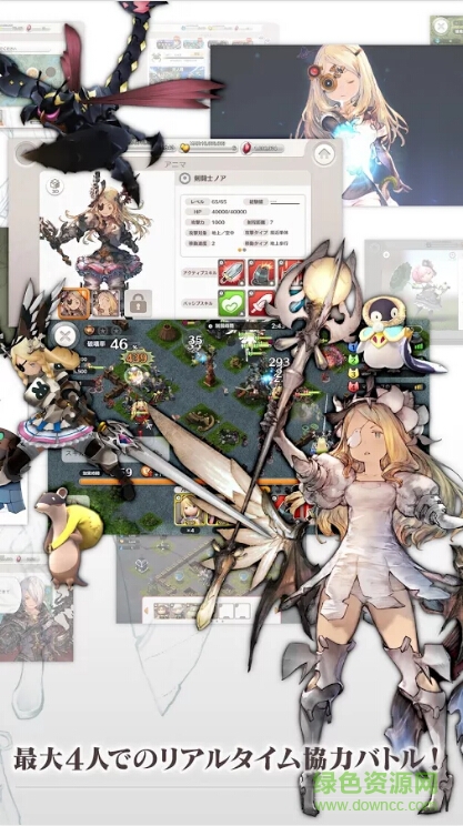 小小諾亞中文修改版 v2.8.0 安卓版 4