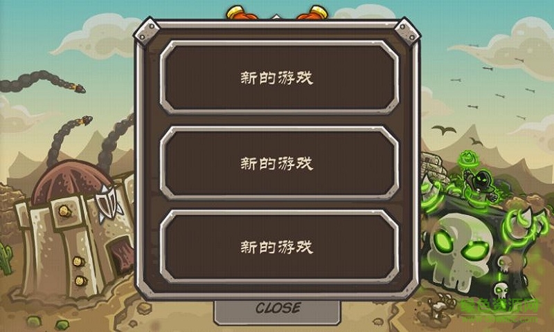 皇家守衛(wèi)軍前線修改版中文版 v1.4.3 安卓無限金幣版 1