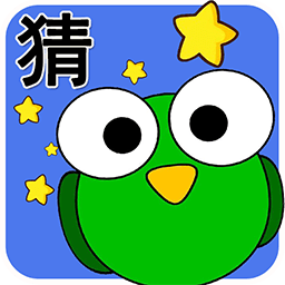 單機(jī)腦筋急轉(zhuǎn)彎手機(jī)版