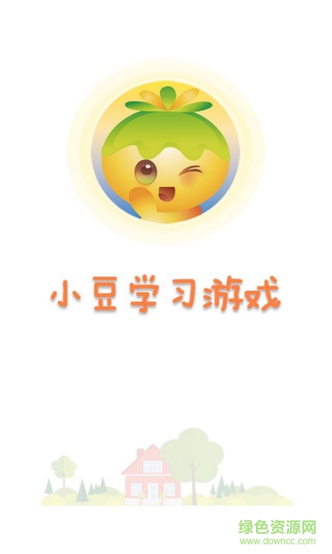 小豆學(xué)習(xí)游戲 v1.1.12 安卓版 1