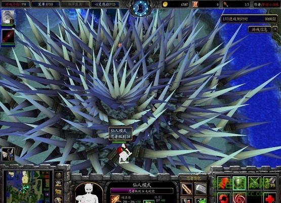 九尾忍風(fēng)傳終式豪華版_魔獸火影防守 附隱藏英雄密碼 0