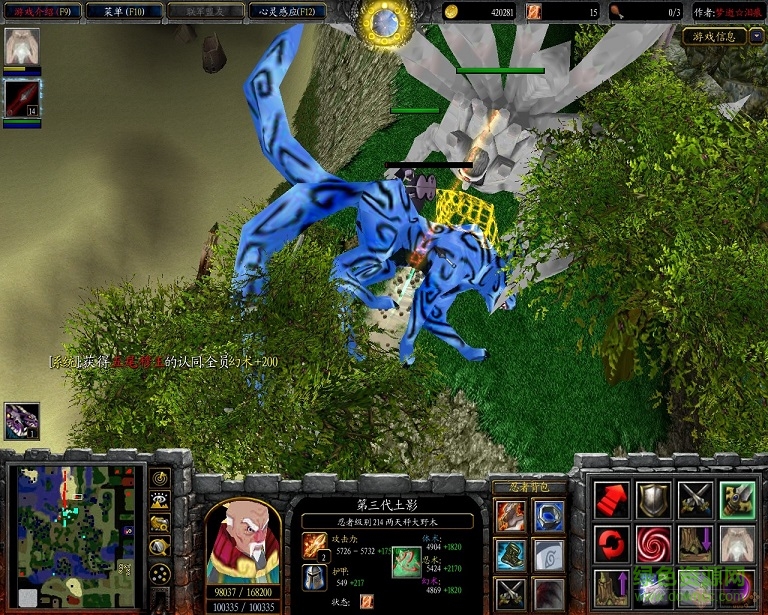 九尾忍风传低配版_魔兽火影防守 附隐藏英雄密码0